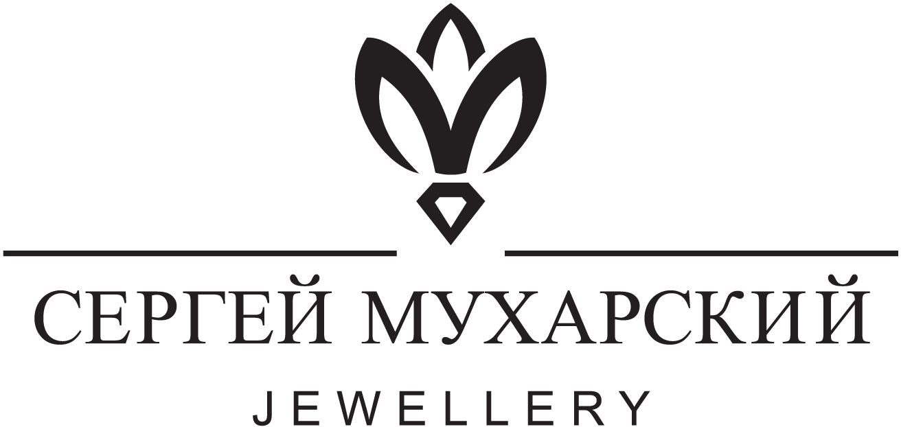 Ювелирные украшения Сергей Мухарский