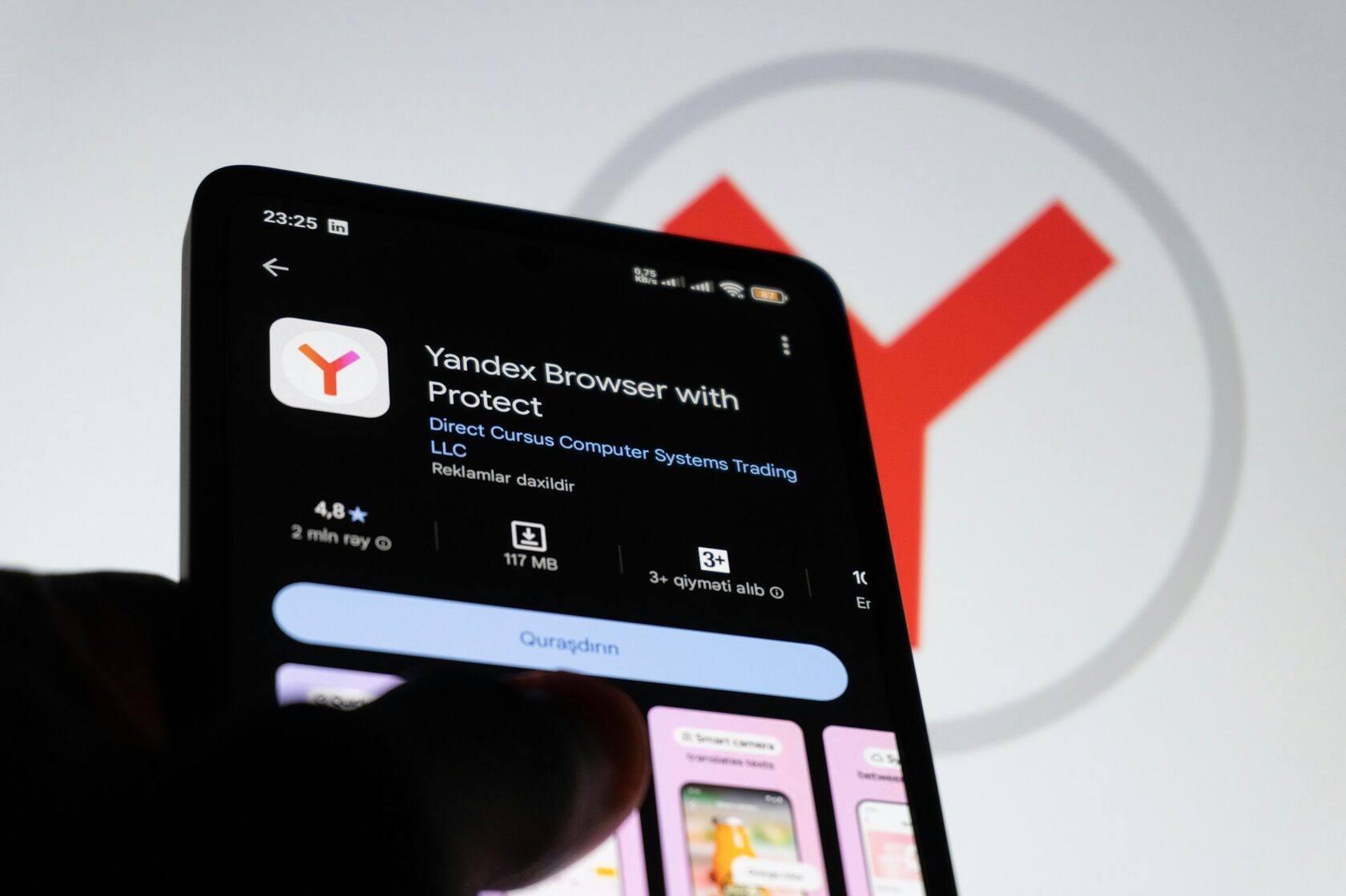 Yandex Cloud инфраструктура