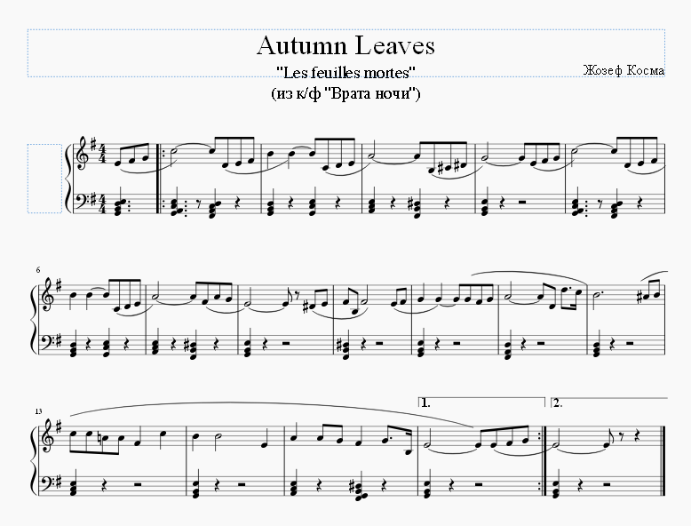 Autumn Leaves