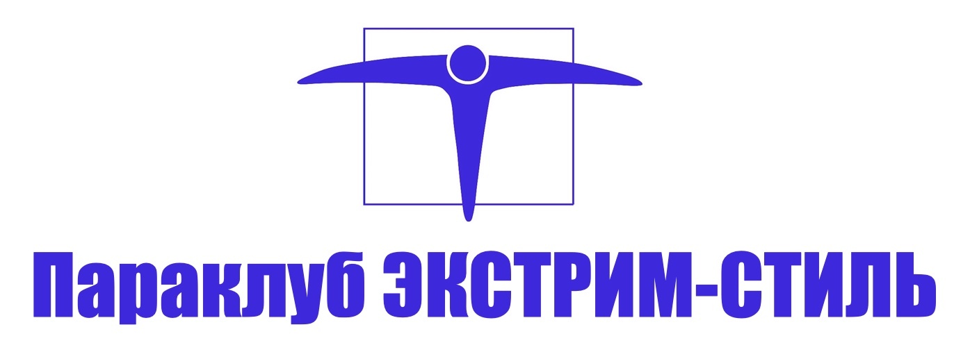  Парадром Клово 