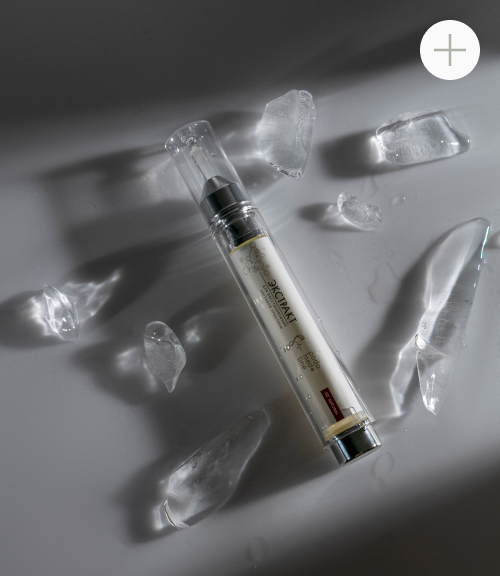 натуральная косметика, магазин профессиональной косметики, крем для ног, крем для ног с мочевиной, крем для ног купить, масло для ногтей, масло монарды для ногтей, масло для ногтей купить, косметика для ногтей, дезодорант для ног