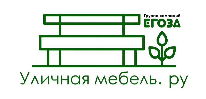 Уличная мебель