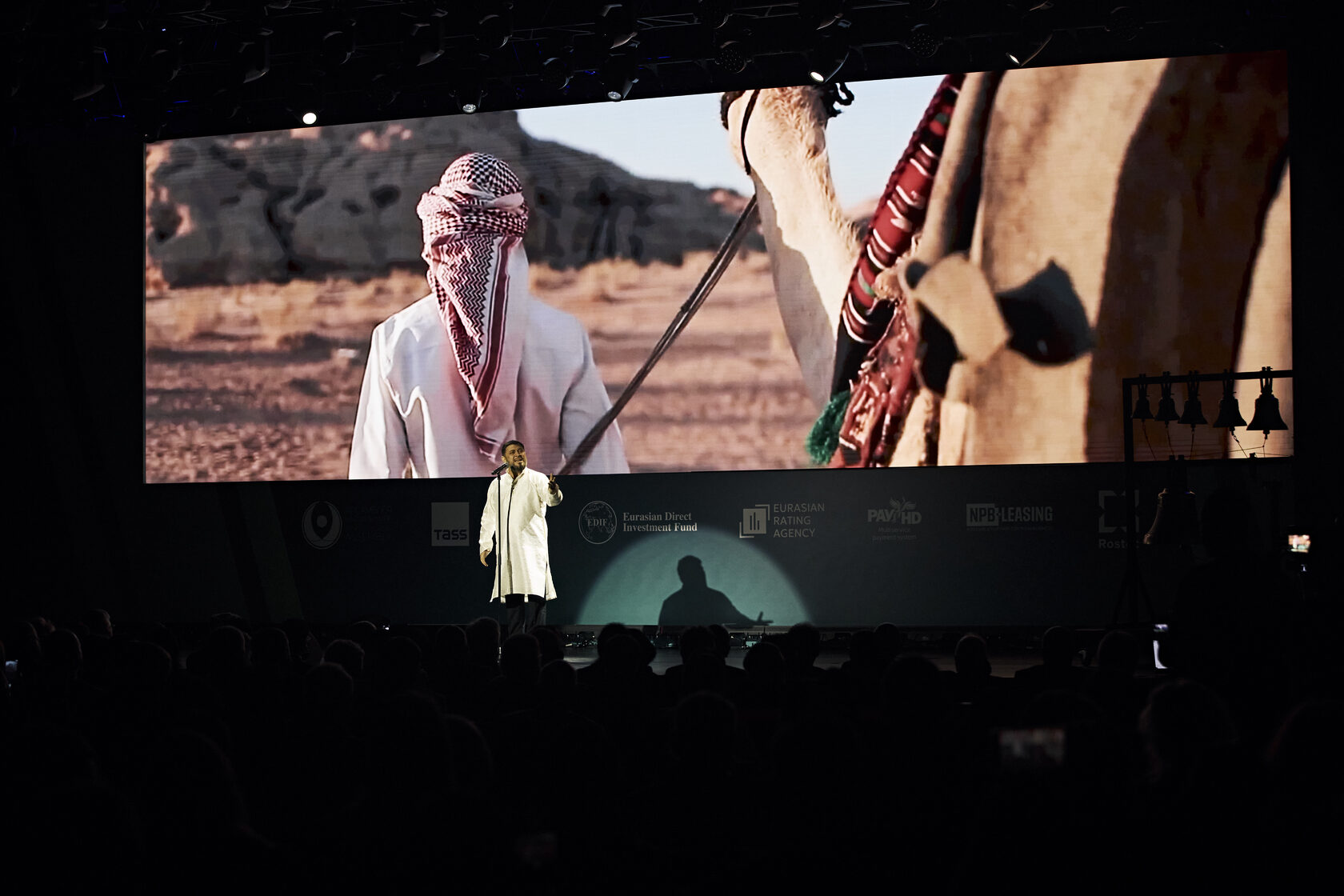 Сomposition &amp;amp;amp;amp;quot;Hyperborea&amp;amp;amp;amp;quot;