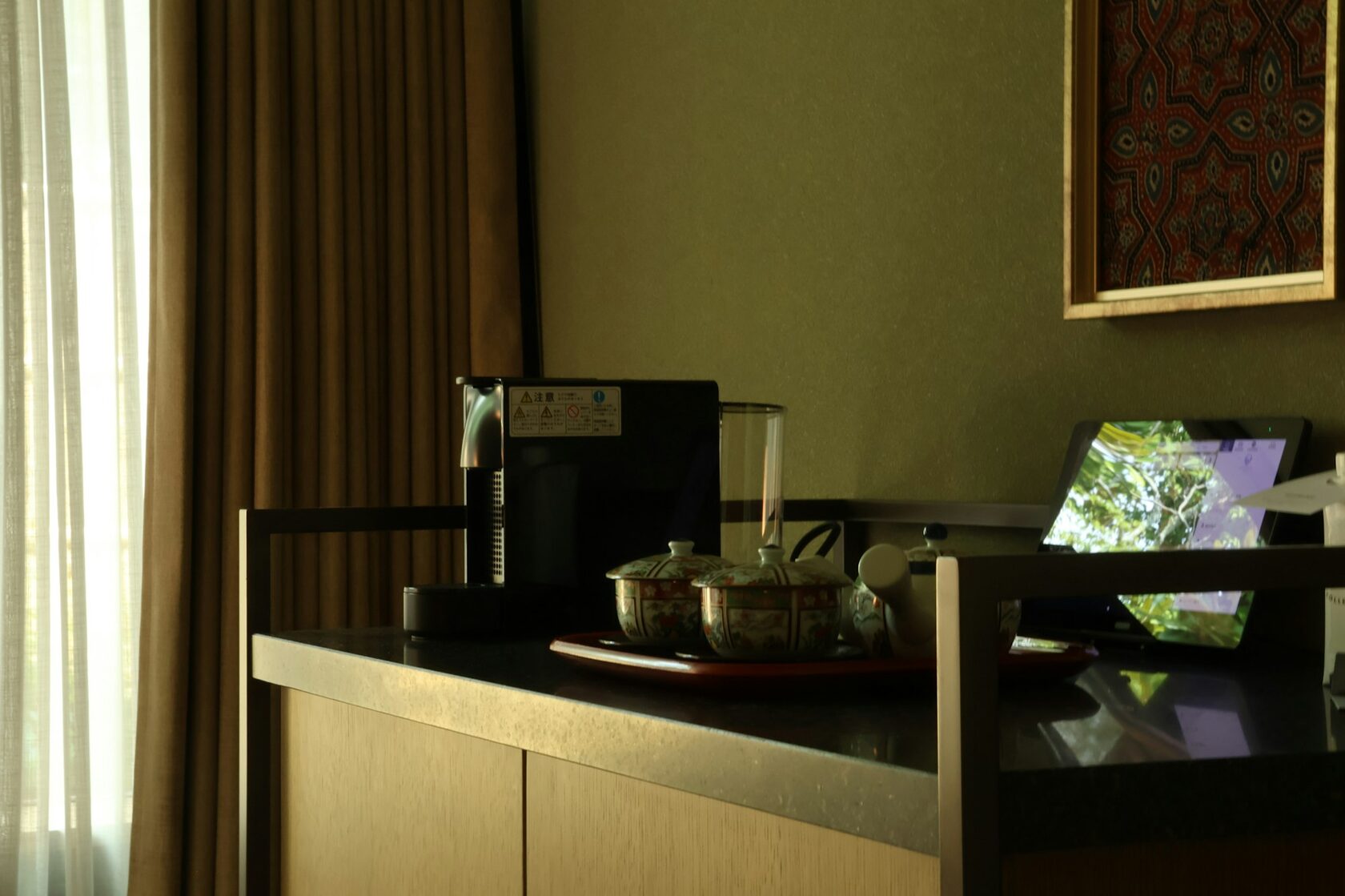 Nara Hotel