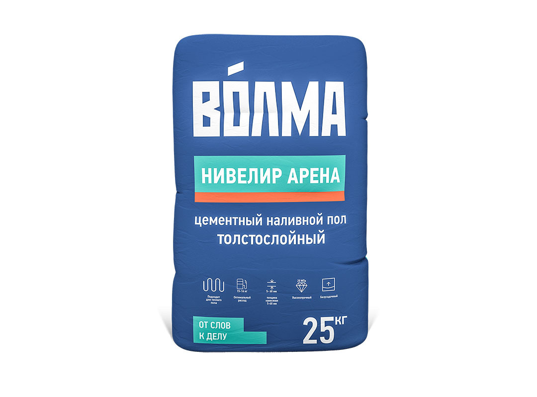 Рыба волма фото