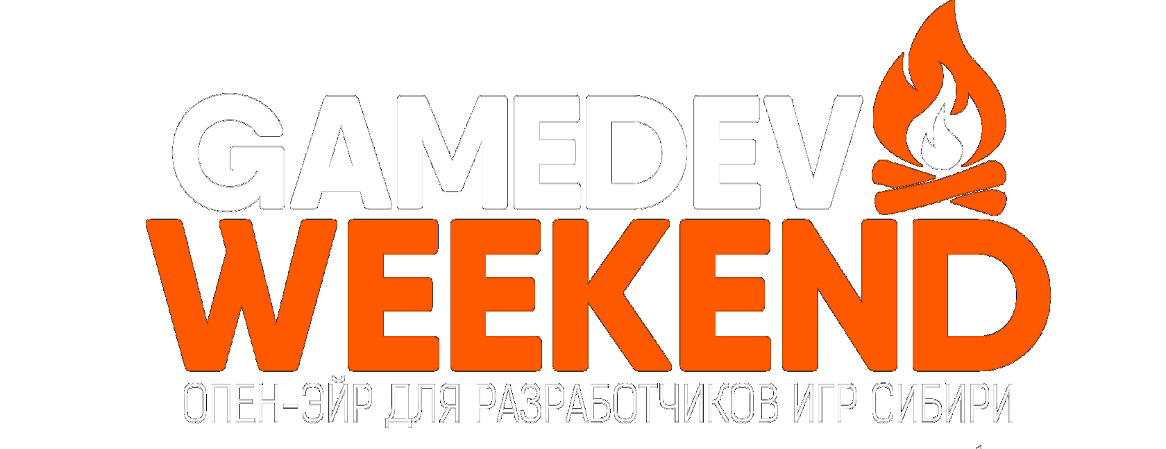 GameDev Events Network