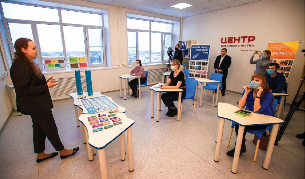 Центр благодаря. Центр благодаря. Центр благодаря. Смартхаус химки. Центр благодаря.