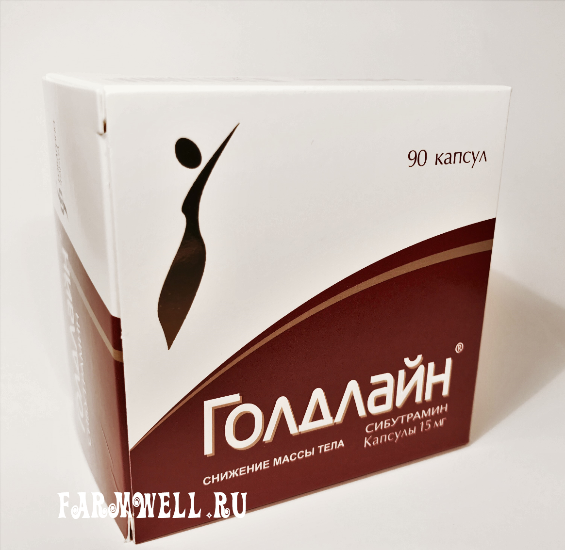 купить голдлайн 15 мг 90 капсул