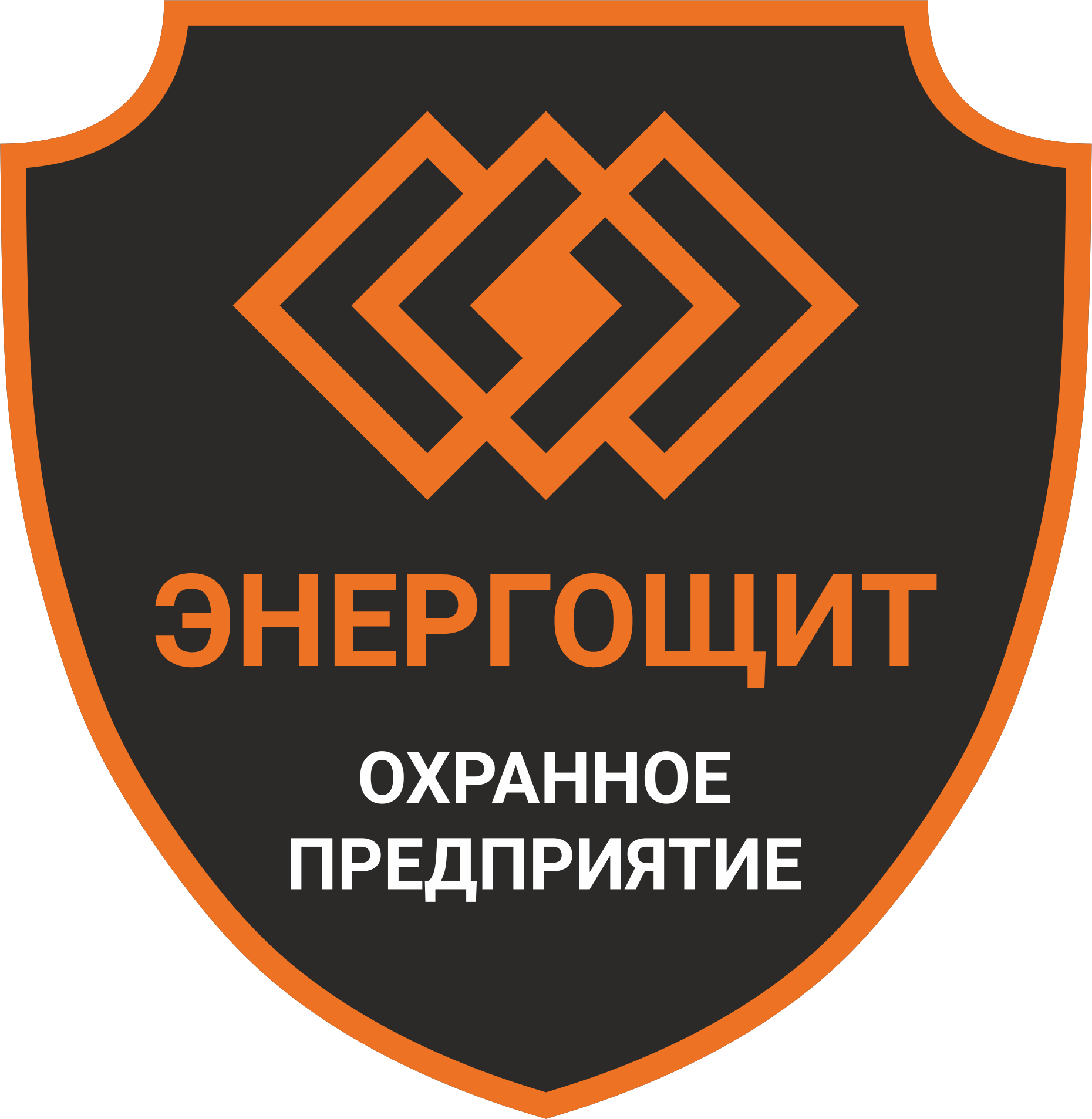 Охранное предприятие "ЭНЕРГОЩИТ"