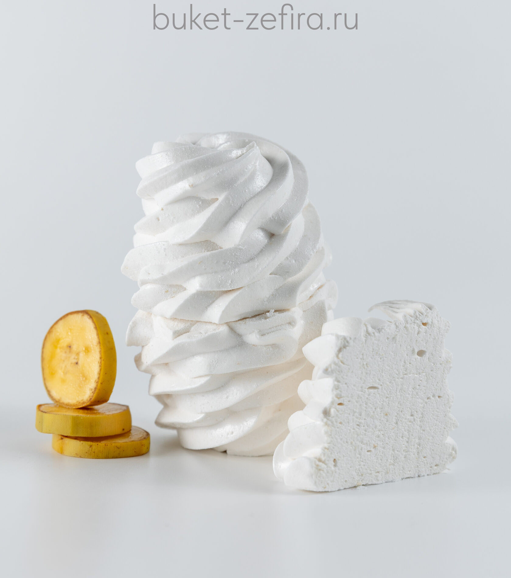 Зефир на банановом пюре