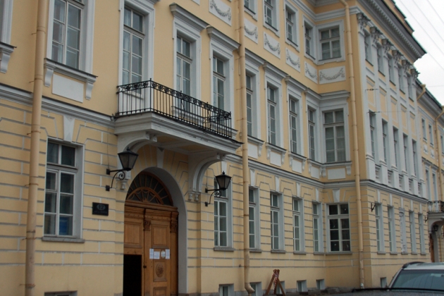 114 лет назад в Санкт-Петербурге основали Пушкинский дом