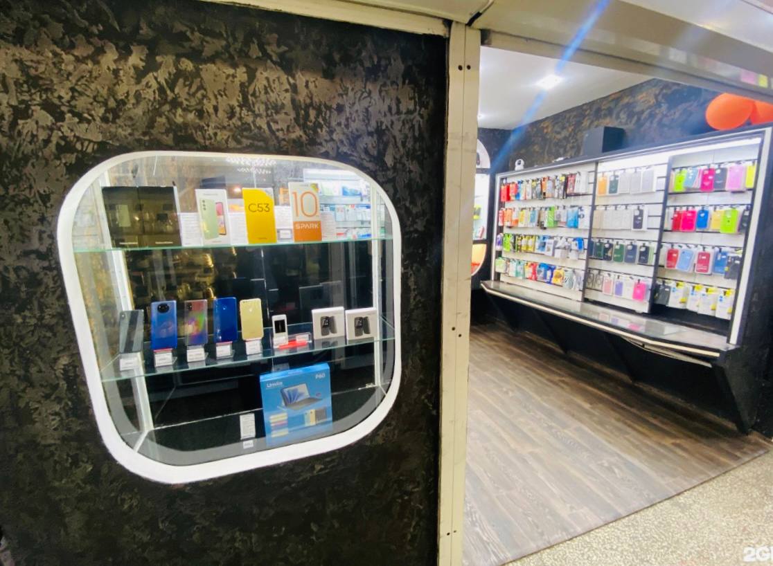 Оборудование и инструменты