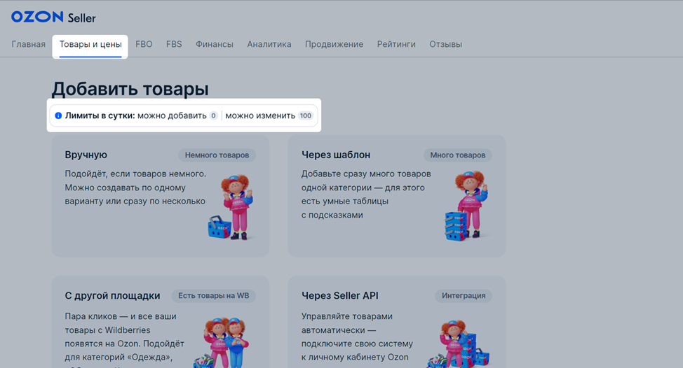Что значит не превышает. Что значит не превышает