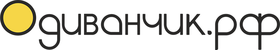 Одиванчик.рф