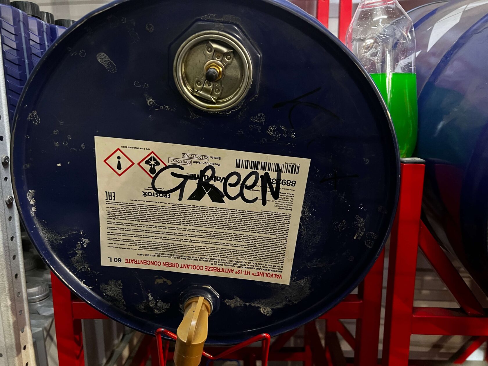 Антифриз Valvoline G11 для Kia