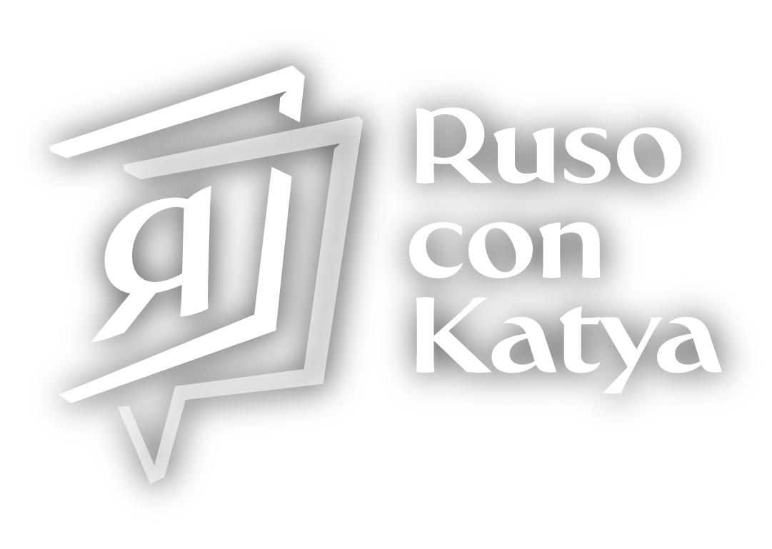 М.О.С.Т