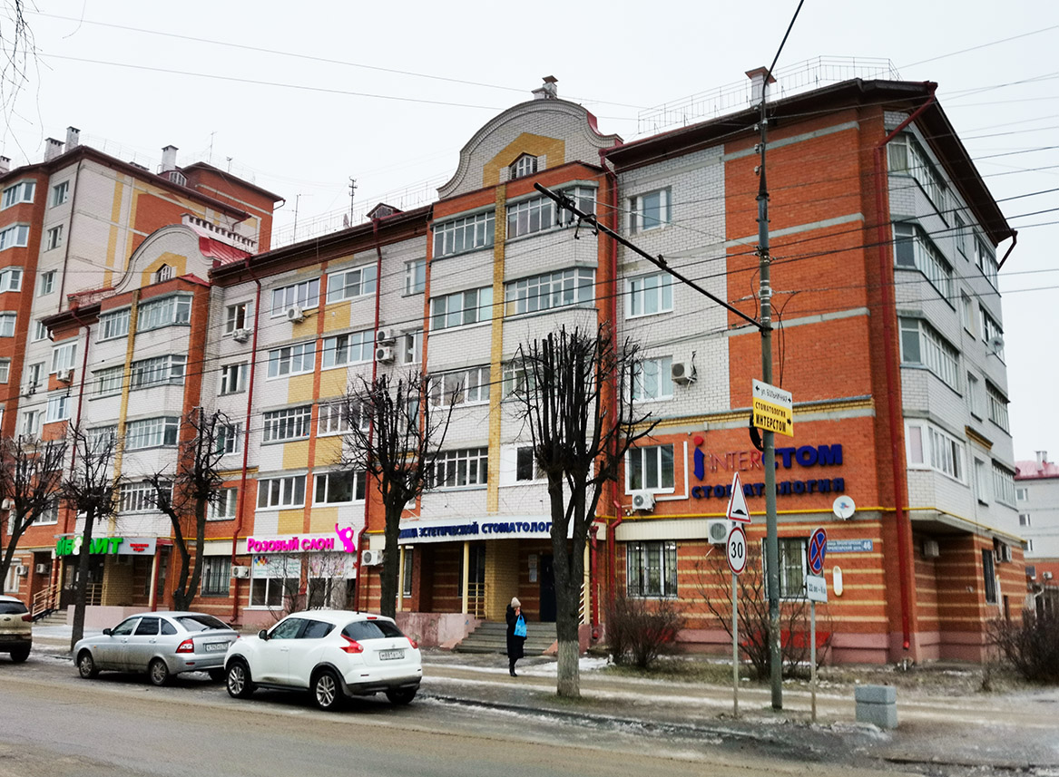 Ола ул. Пролетарская 46 Йошкар-Ола. Йошкар-Ола улица Пролетарская дом 46. Пролетарская улица Йошкар Ола. Пролетарская 46 Йошкар-Ола Айболит.