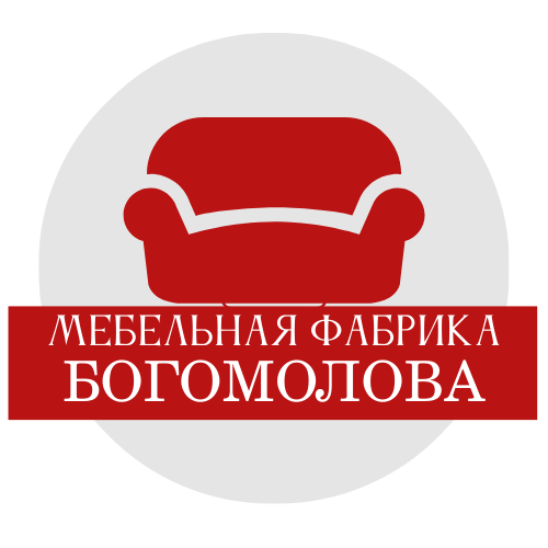 МФ Богомолова