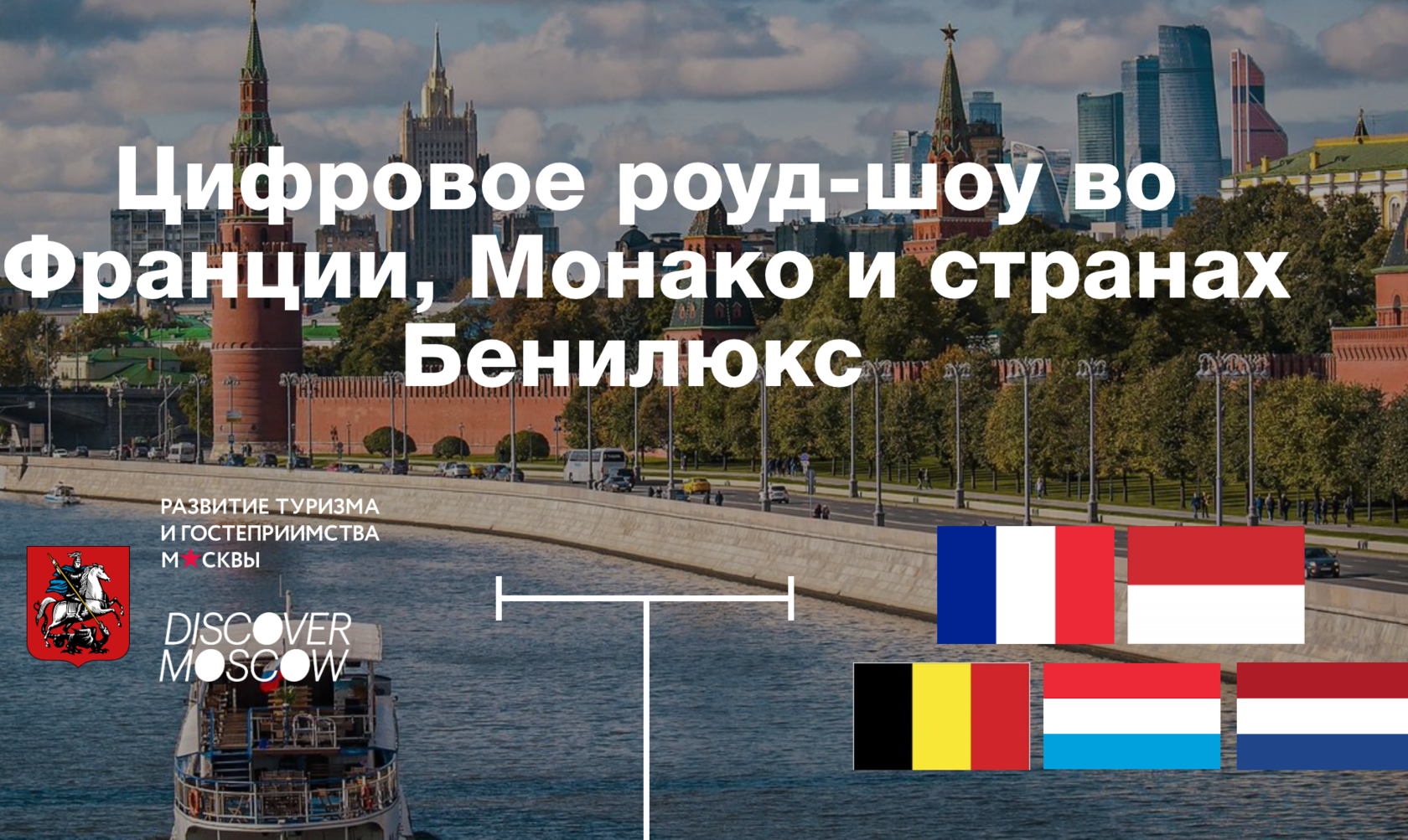 Маркетинговая упаковка и разработка PR стратегии для мастерской  эффективного мышления