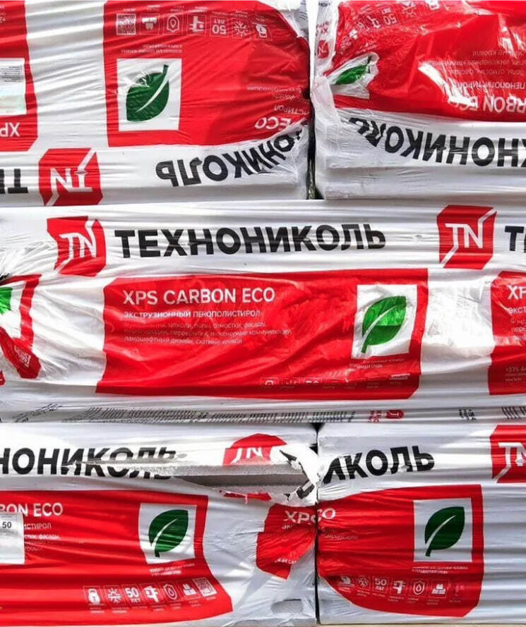 Экструдированный пенополистирол XPS для пола и фундамента