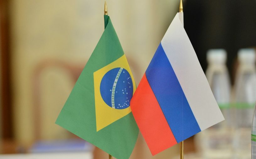Россия и Бразилия заключили меморандум об взаимопонимании экономического и инвестиционного сотрудничества