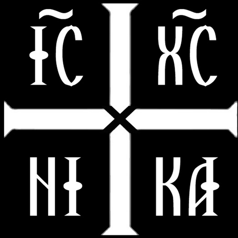 Znak_styagivaniya_nad_nadpisyami