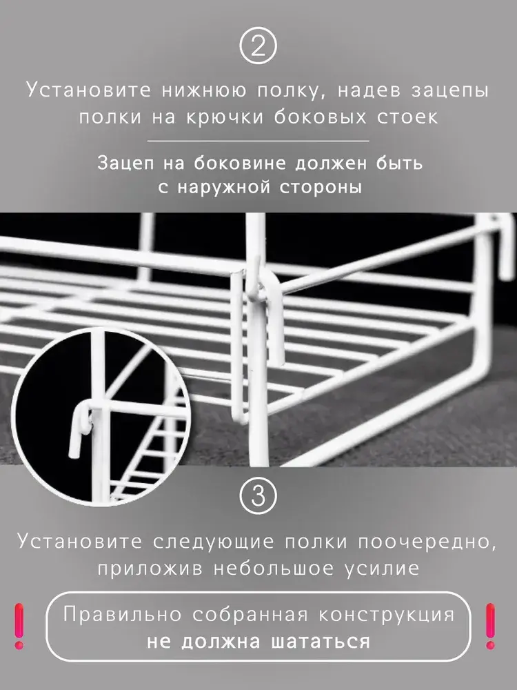 Мангал 60 см преимущества