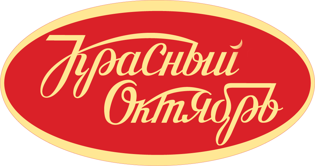 Красный Октябрь