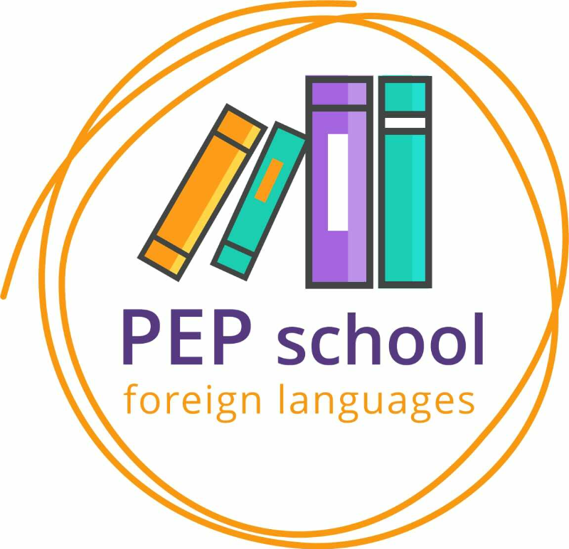 Онлайн-школа иностранных языков