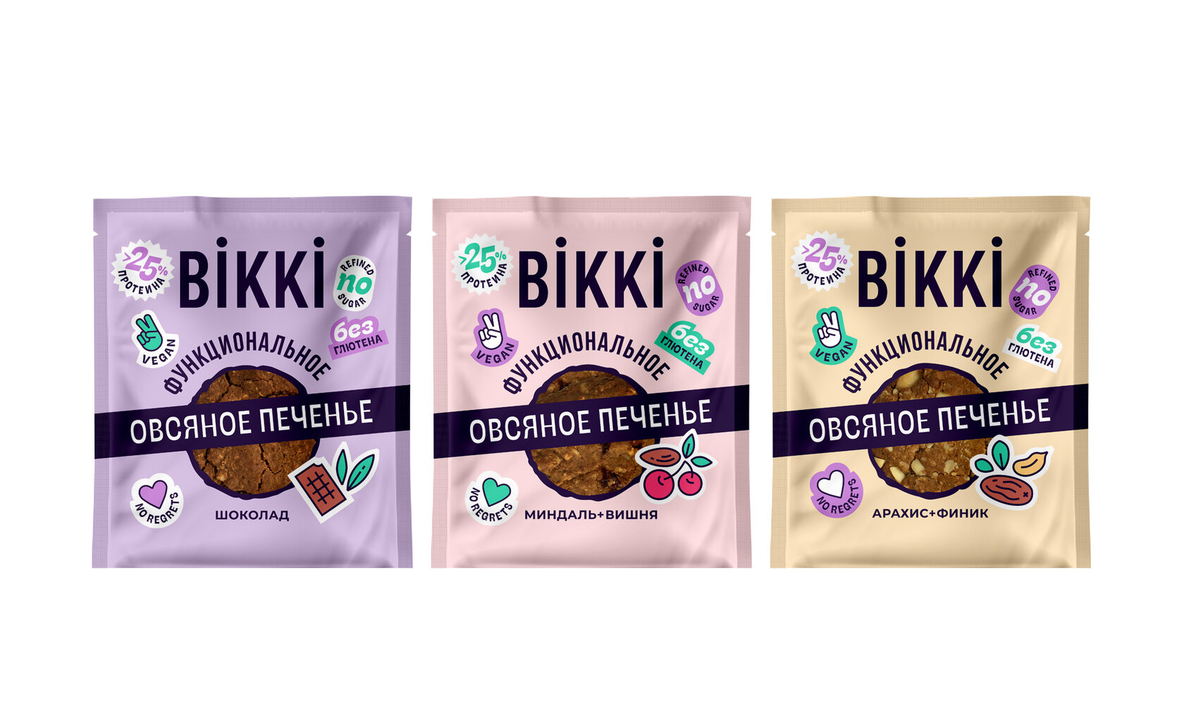 Печенье «Мини-микс»