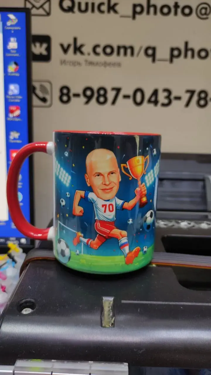 Шарж на подарочной кружке