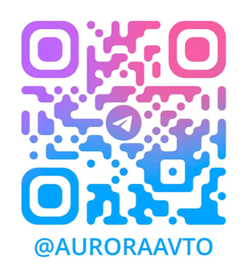 QR-код канала Telegram @AURORAAVTO