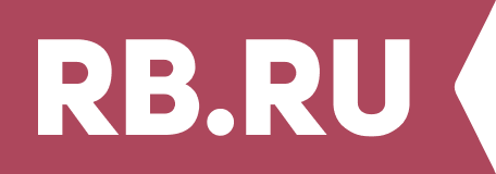 Издание RB.RU |