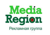 Рекламная группа «MediaRegion»