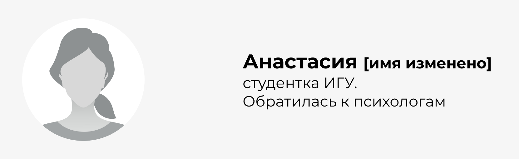 Как поступить, если появилась апатия и стало трудно общаться с людьми? -  Редакция