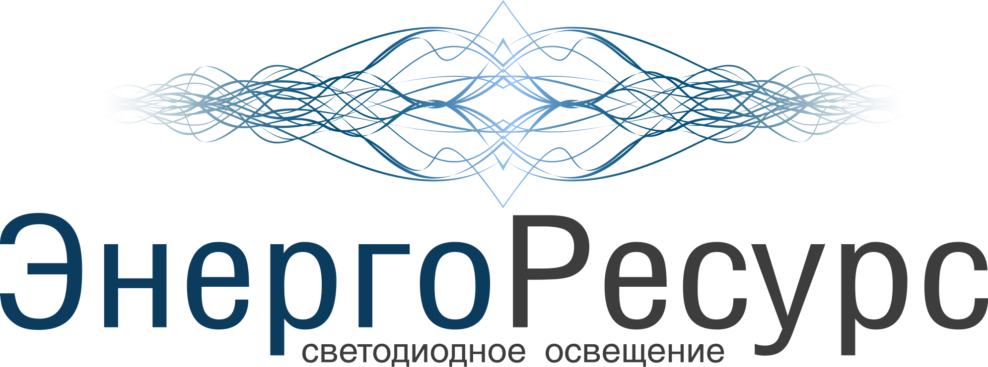 Энергоресурс 1. Энергоресурс. Энергоресурс ИНЖИНИРИНГ Екатеринбург. Энергоресурс Нефтеюганск. Энергоресурс Владикавказ.