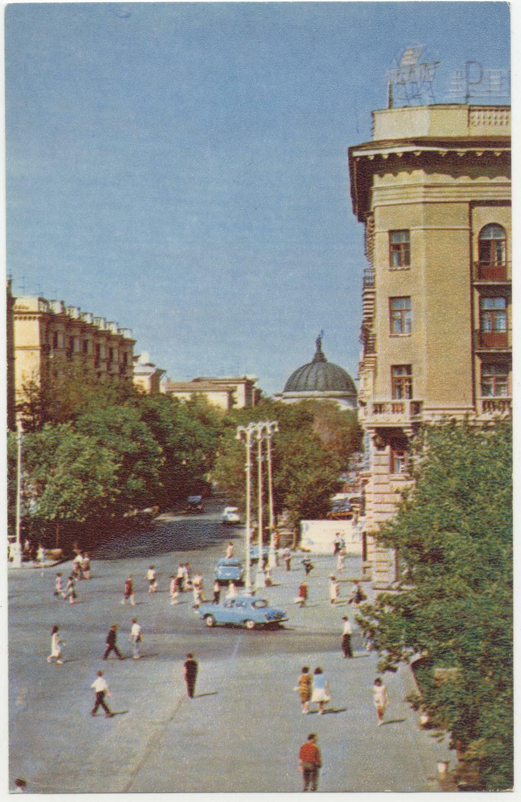 Фото советского волгограда. Волгоград 1970. Волгоград старый город. Волгоград 1970 год. Сталинград 1970.