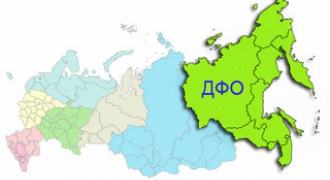 Предложенные регионом. ДВФО на карте России. Регионы Востока. ДФО на карте России 2019. Карта России с выделением дальнего Востока.