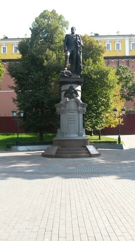 памятник Александру I