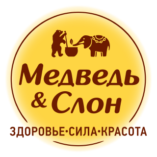 Медведь и Слон