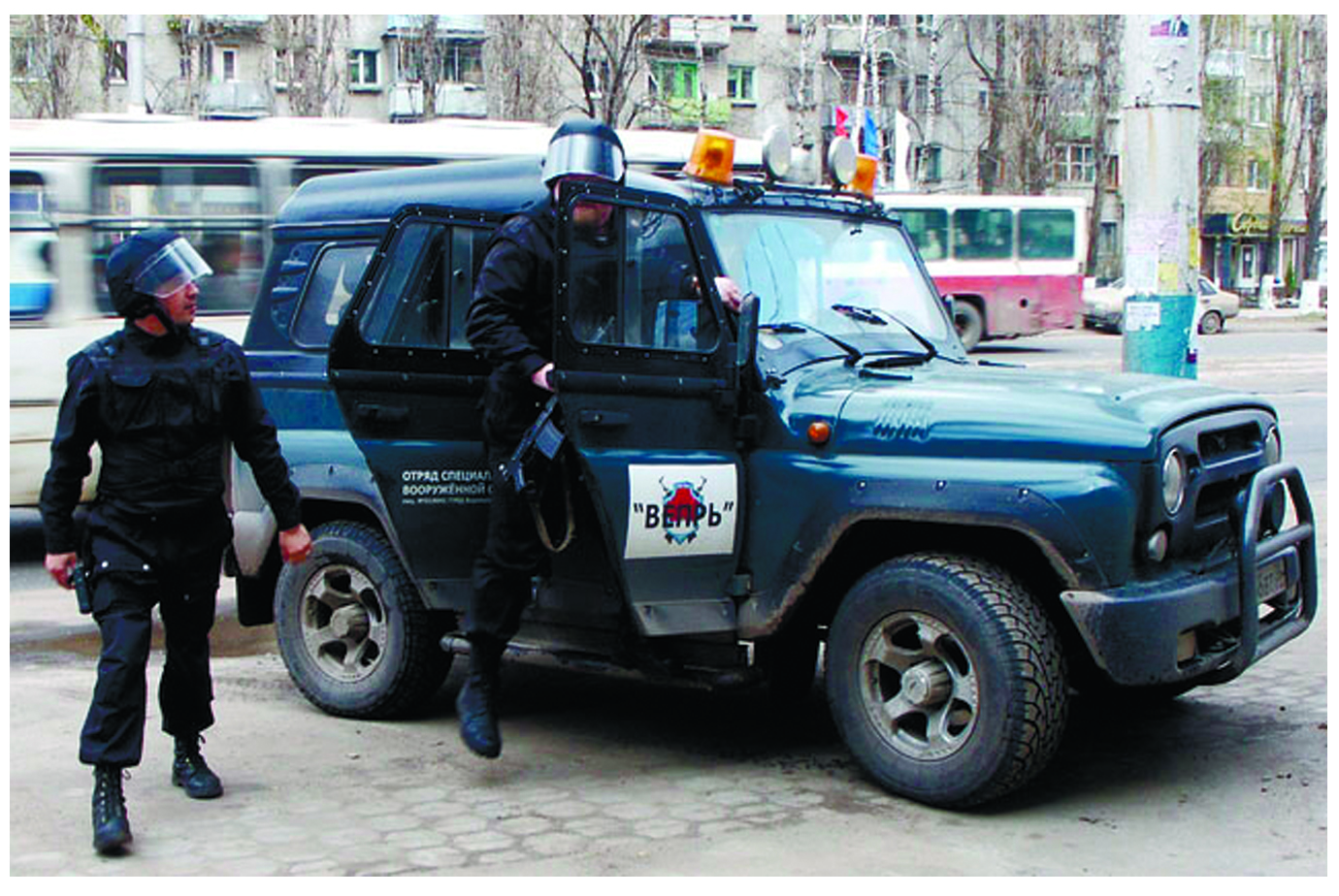 Вепрь вологда. Охранное предприятие Вепрь Воронеж. Волки Воронеж ГБР.