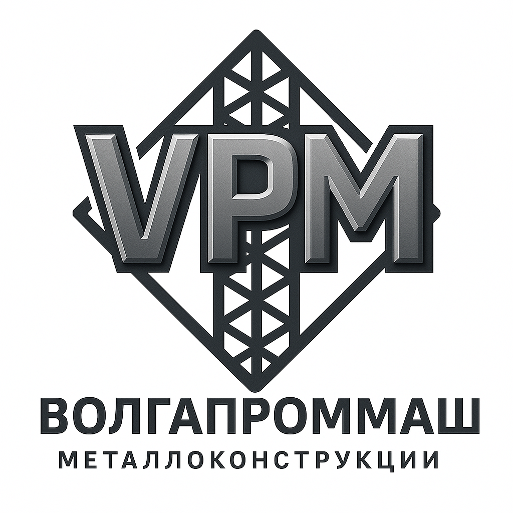 ВПМ-Резервуары