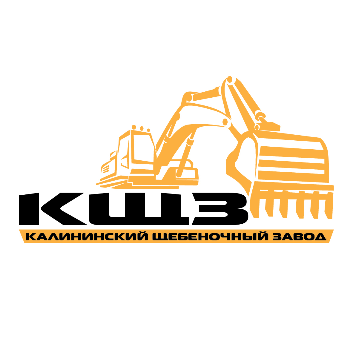 Контакты - щебень известняковый. Доставка по Волгограду и Волгоградской ...