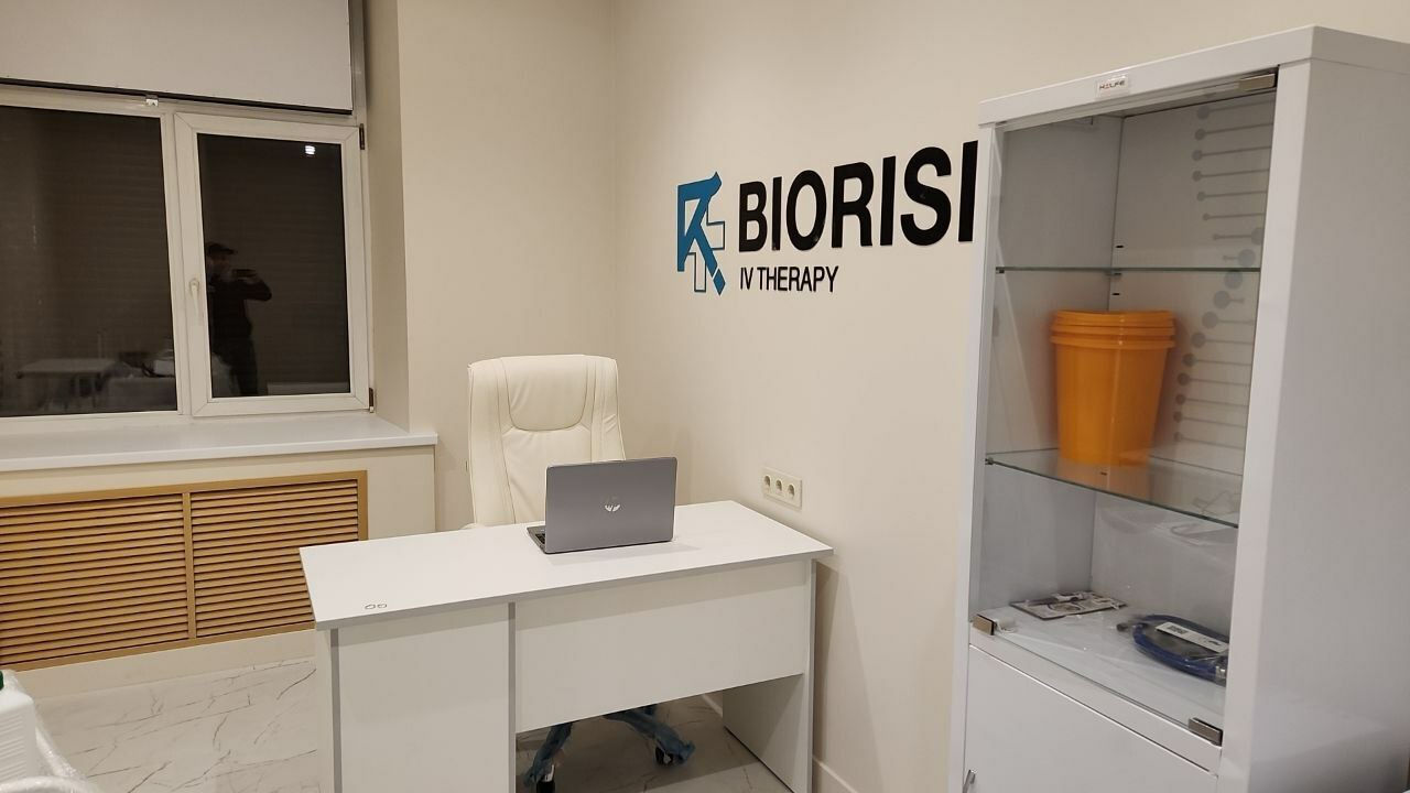 Biorise| Клиника IV-терапии в городе Санкт-Петербург