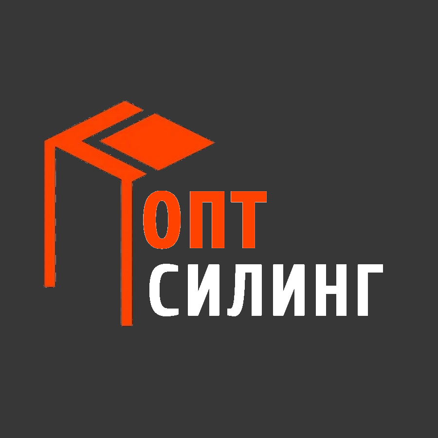Оптсилинг