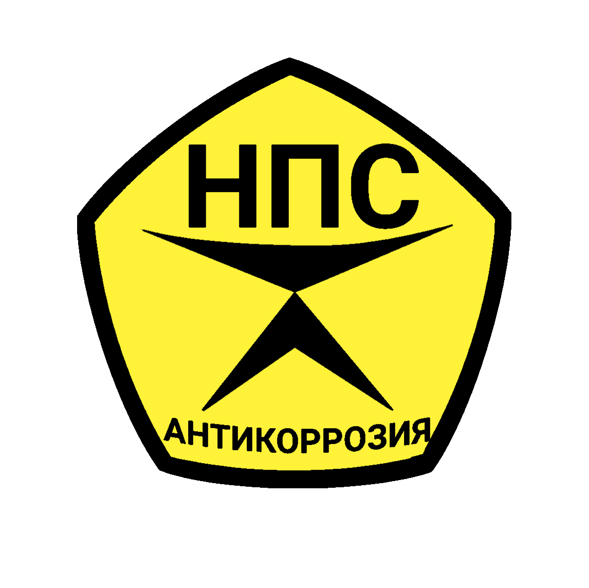 Антикор Центр НПС