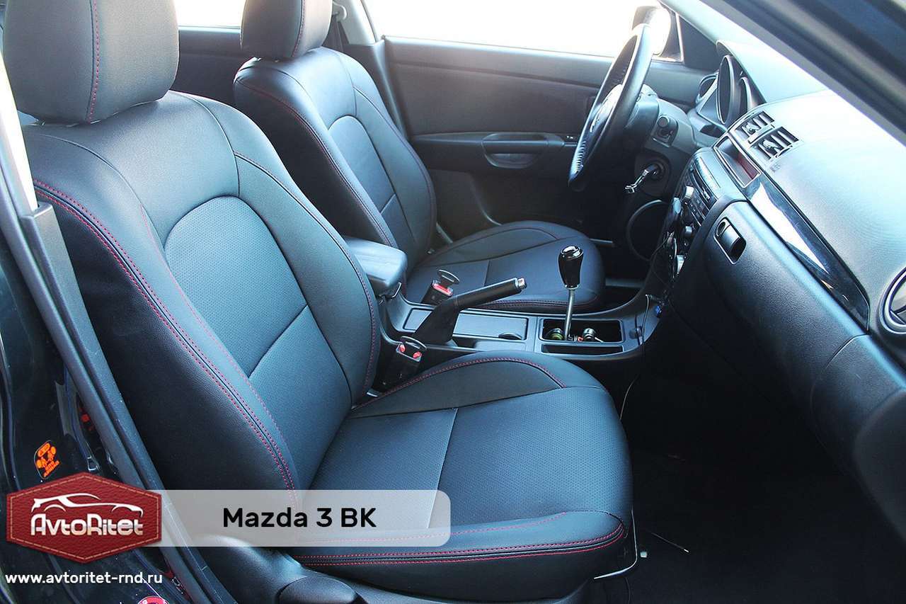 Каркасные чехлы на сиденья Mazda 3 BK, модельные из экокожи, фото салона,  заказать с установкой, отзывы