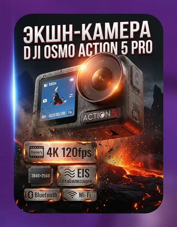 Сервис для селлеров, писателей, блогеров и бизнеса