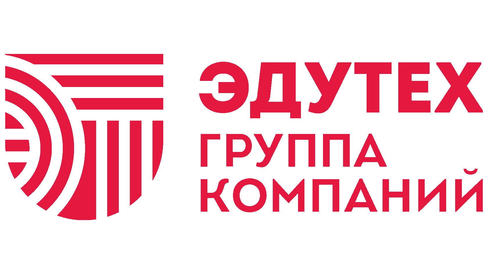 Группа компаний Эдутех