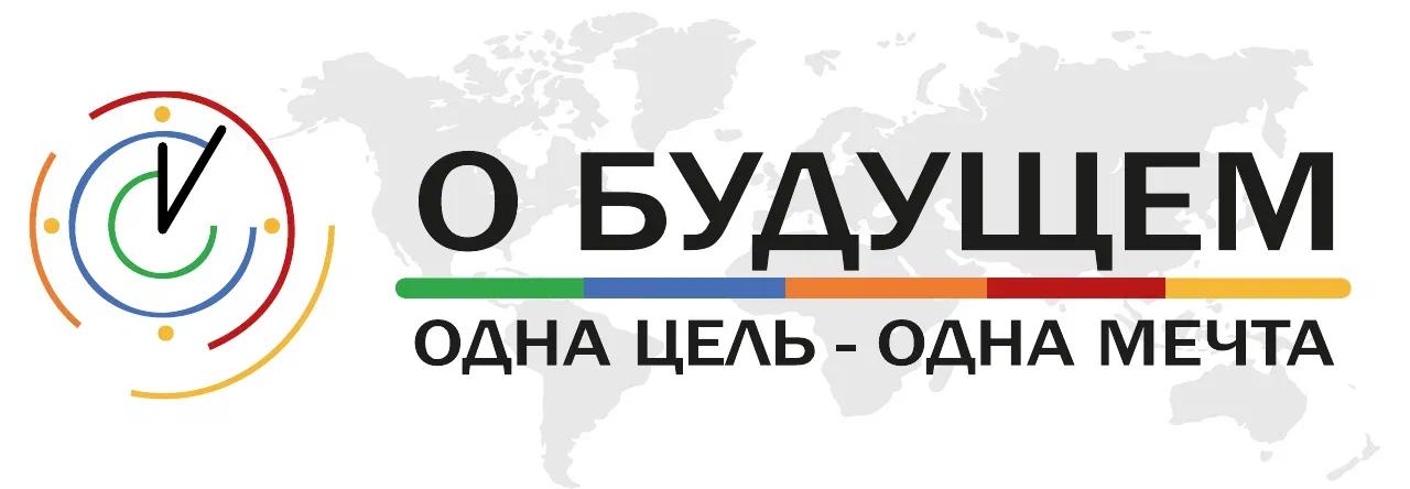 Партнёр